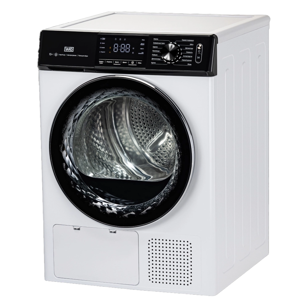 Фото сушильной машины Vard 