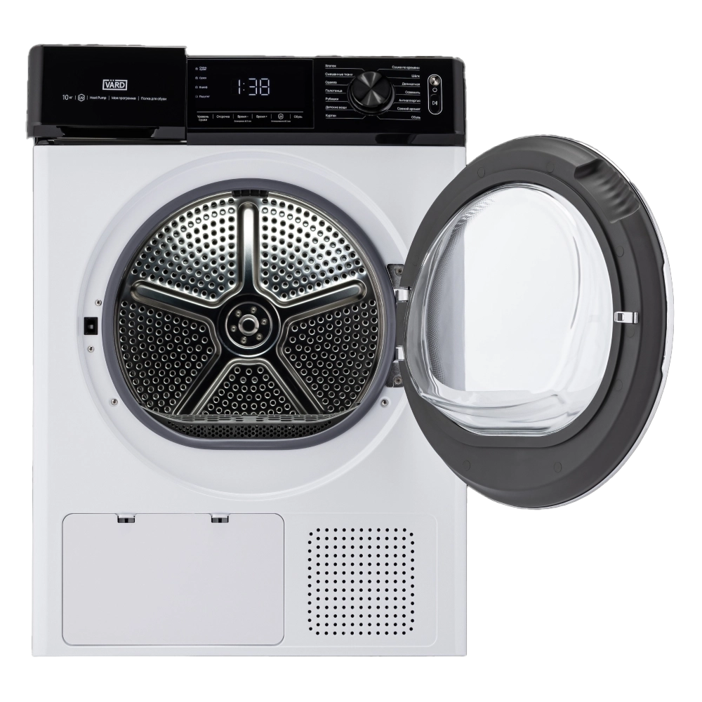 Фото сушильной машины Vard 