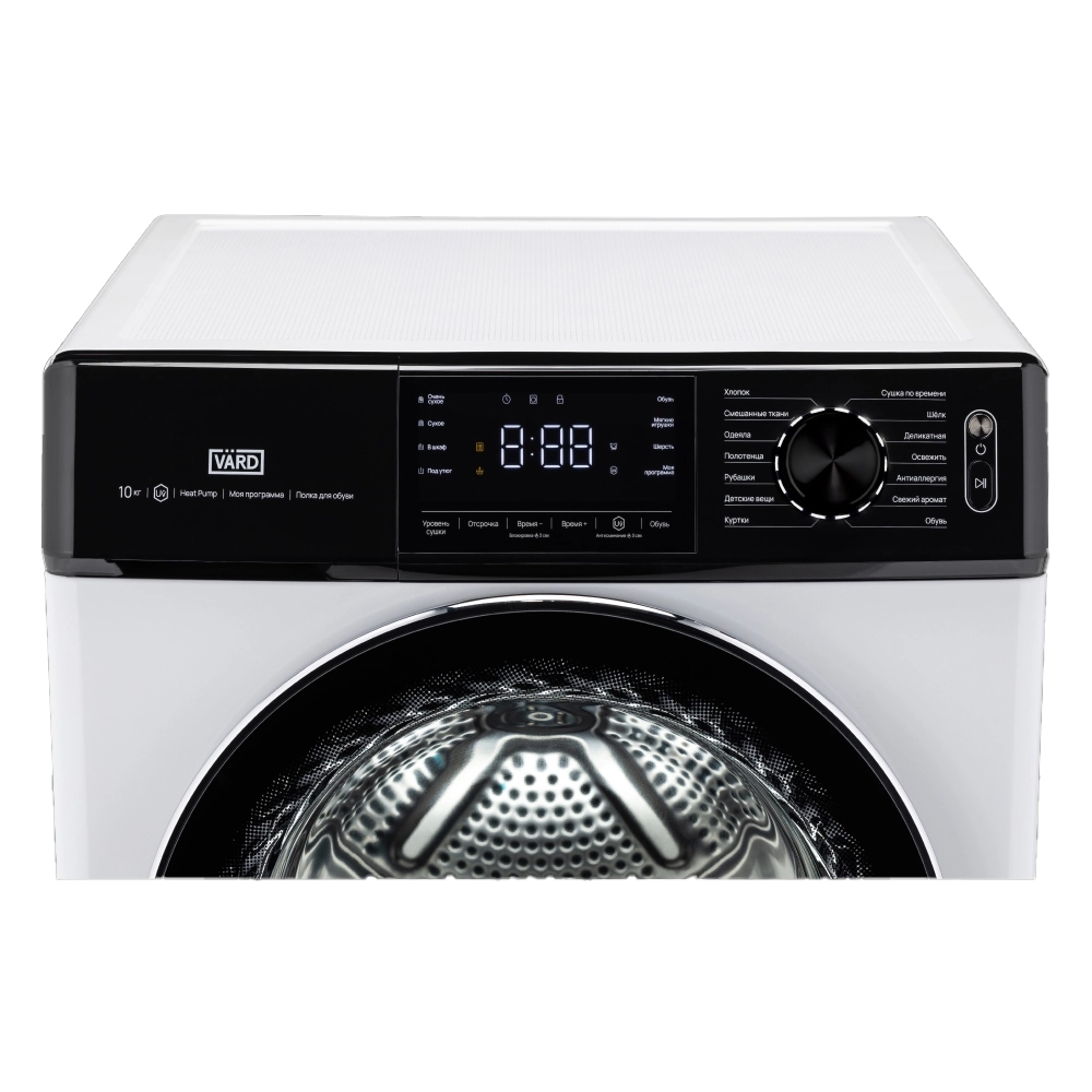 Фото сушильной машины Vard 