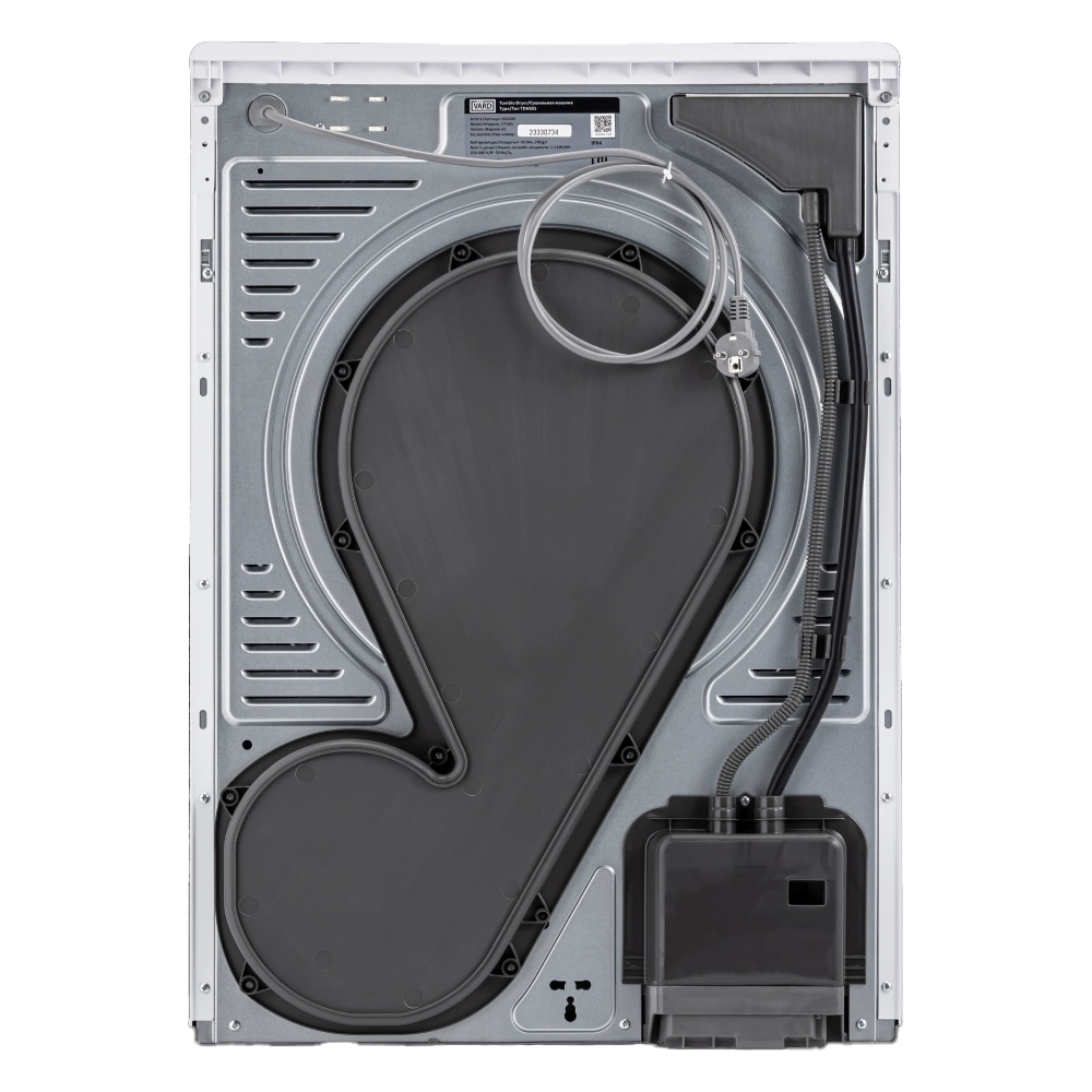 Фото сушильной машины Vard 