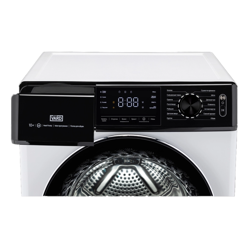 Фото сушильной машины Vard 