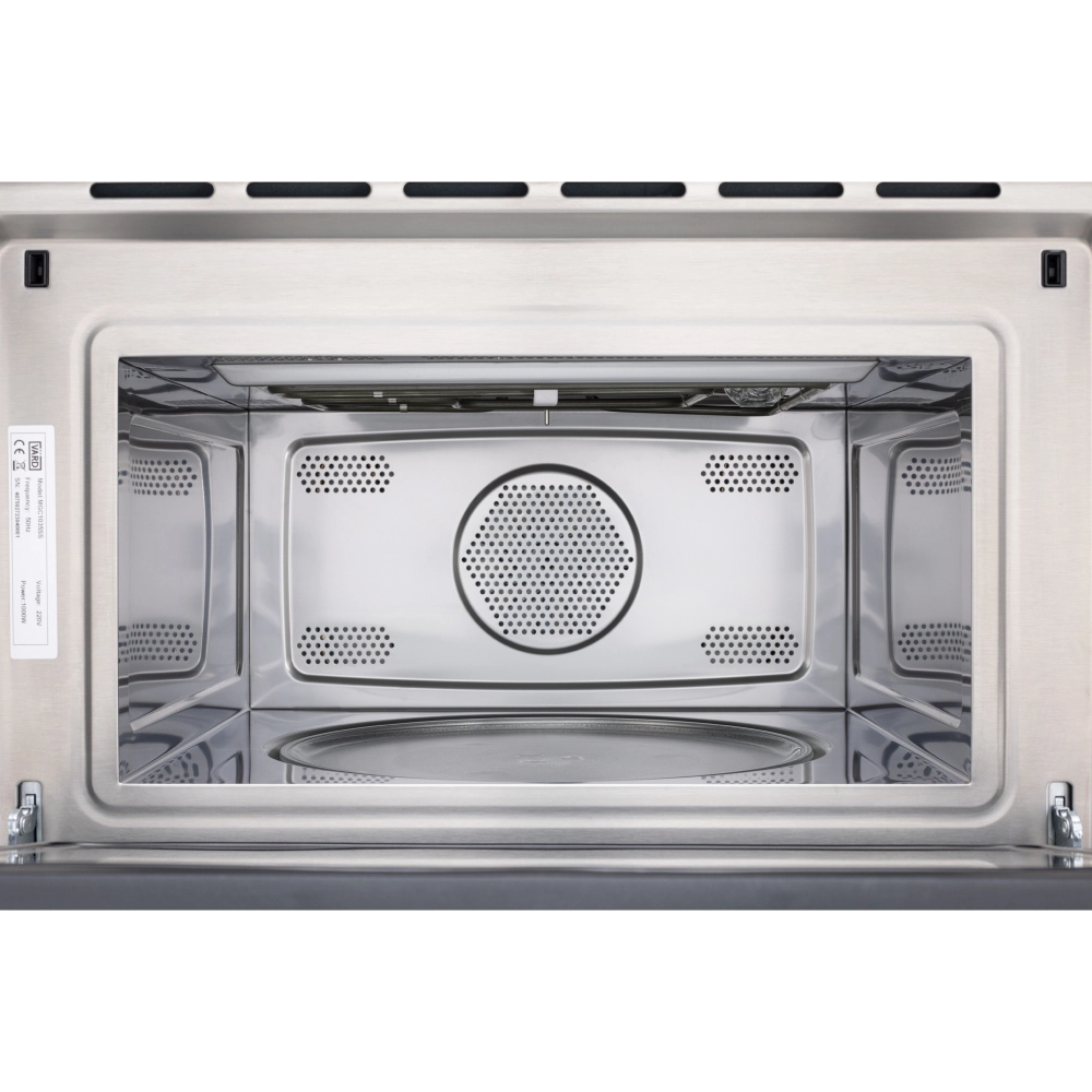 Фото микроволновой печи Vard 