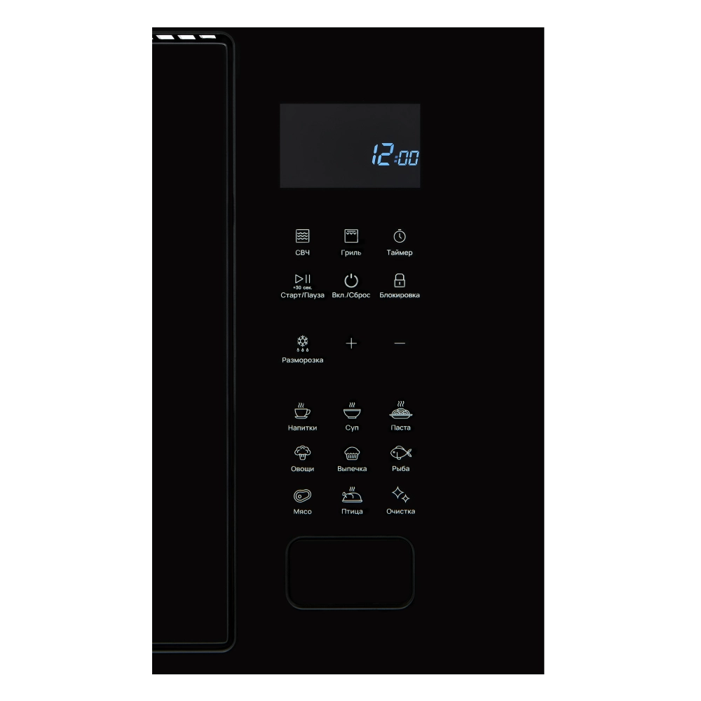 Фото микроволновой печи Vard 