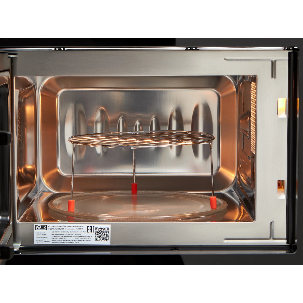 Фото микроволновой печи Vard 