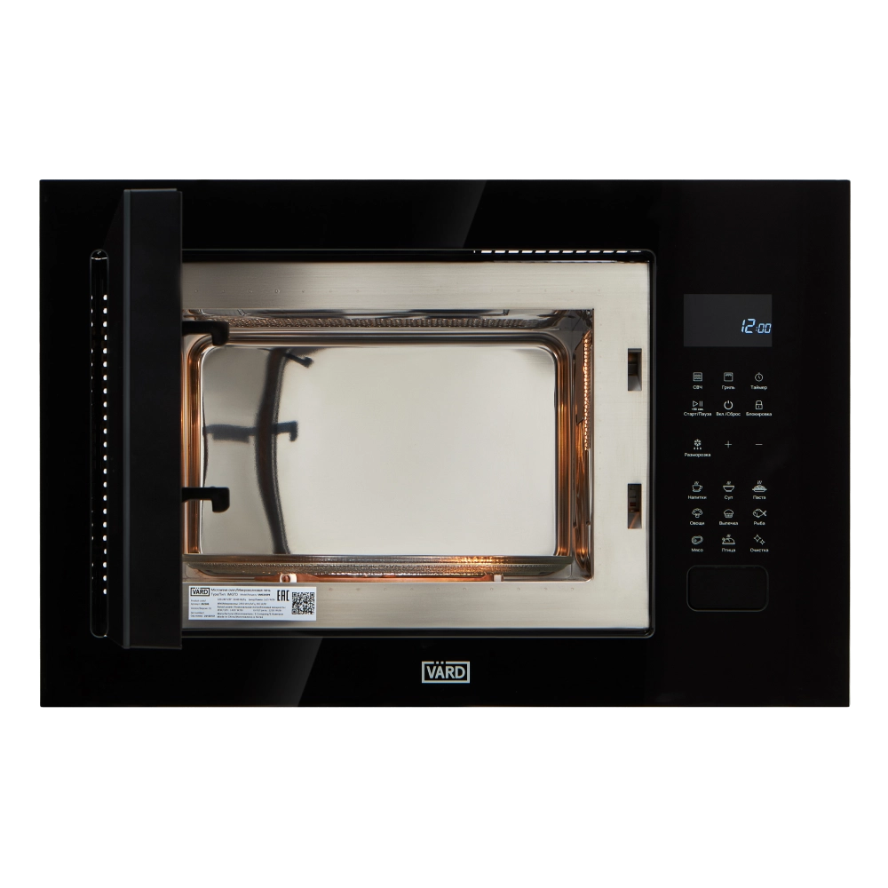 Фото микроволновой печи Vard 