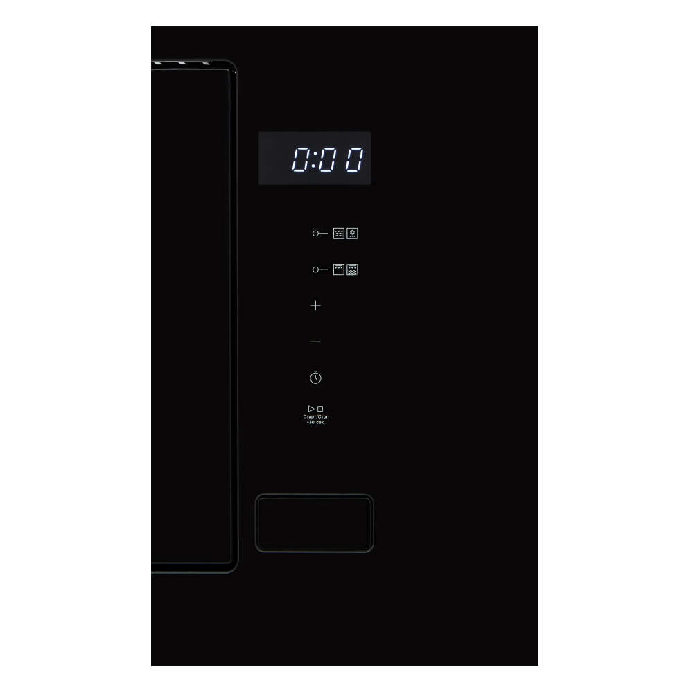 Фото микроволновой печи Vard 