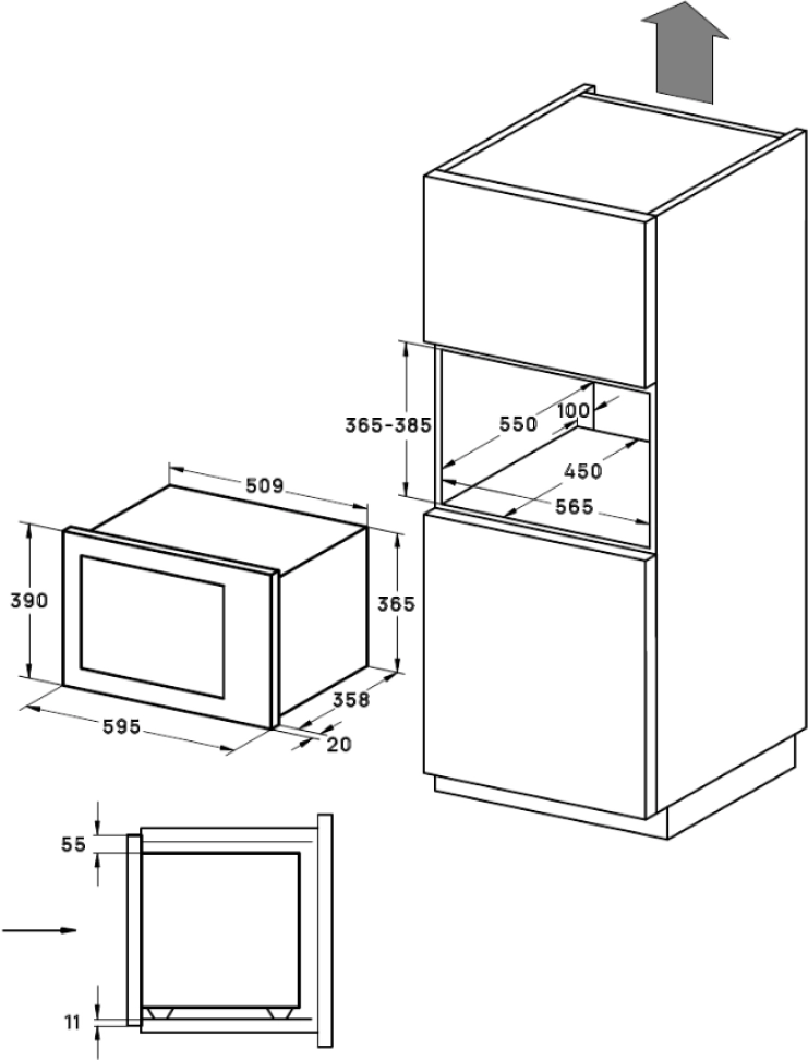 Фото микроволновой печи Vard 
