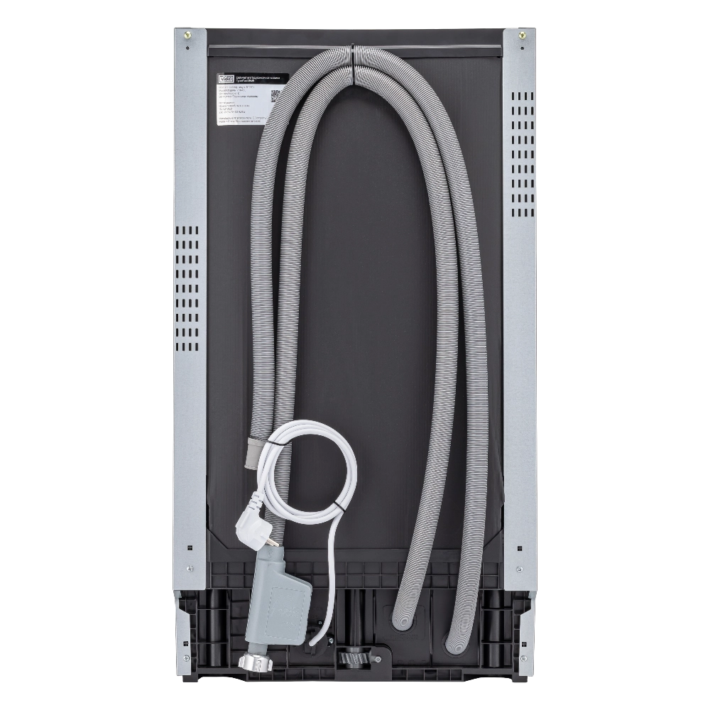 Встраиваемая узкая посудомоечная машина VARD VDI413L