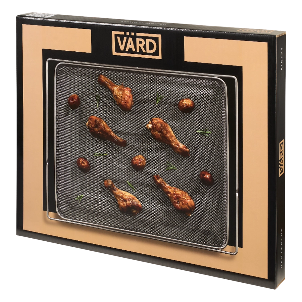 Лоток-противень AirFry VARD VOA02