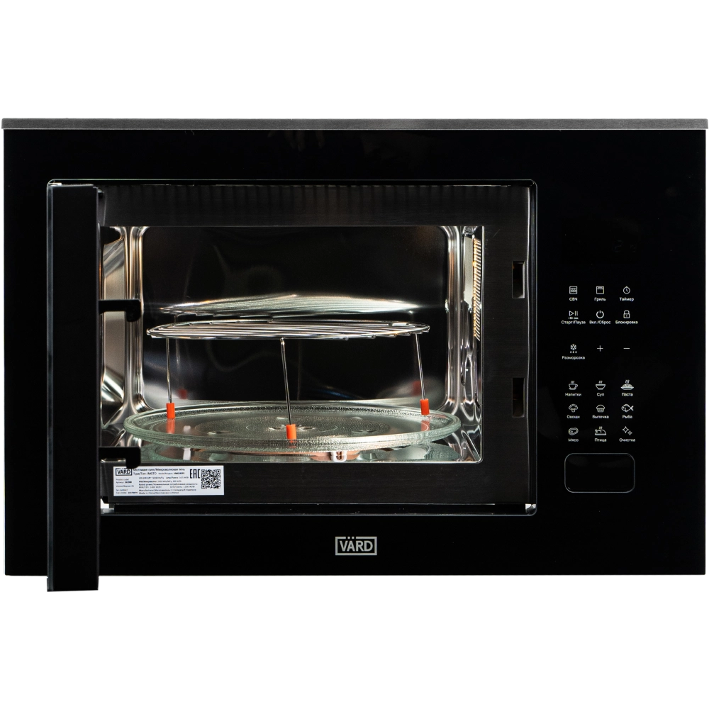 Фото микроволновой печи Vard 