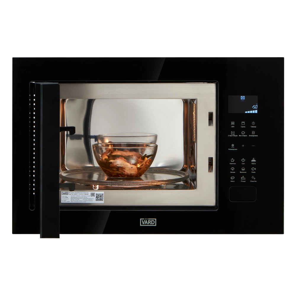 Фото микроволновой печи Vard 