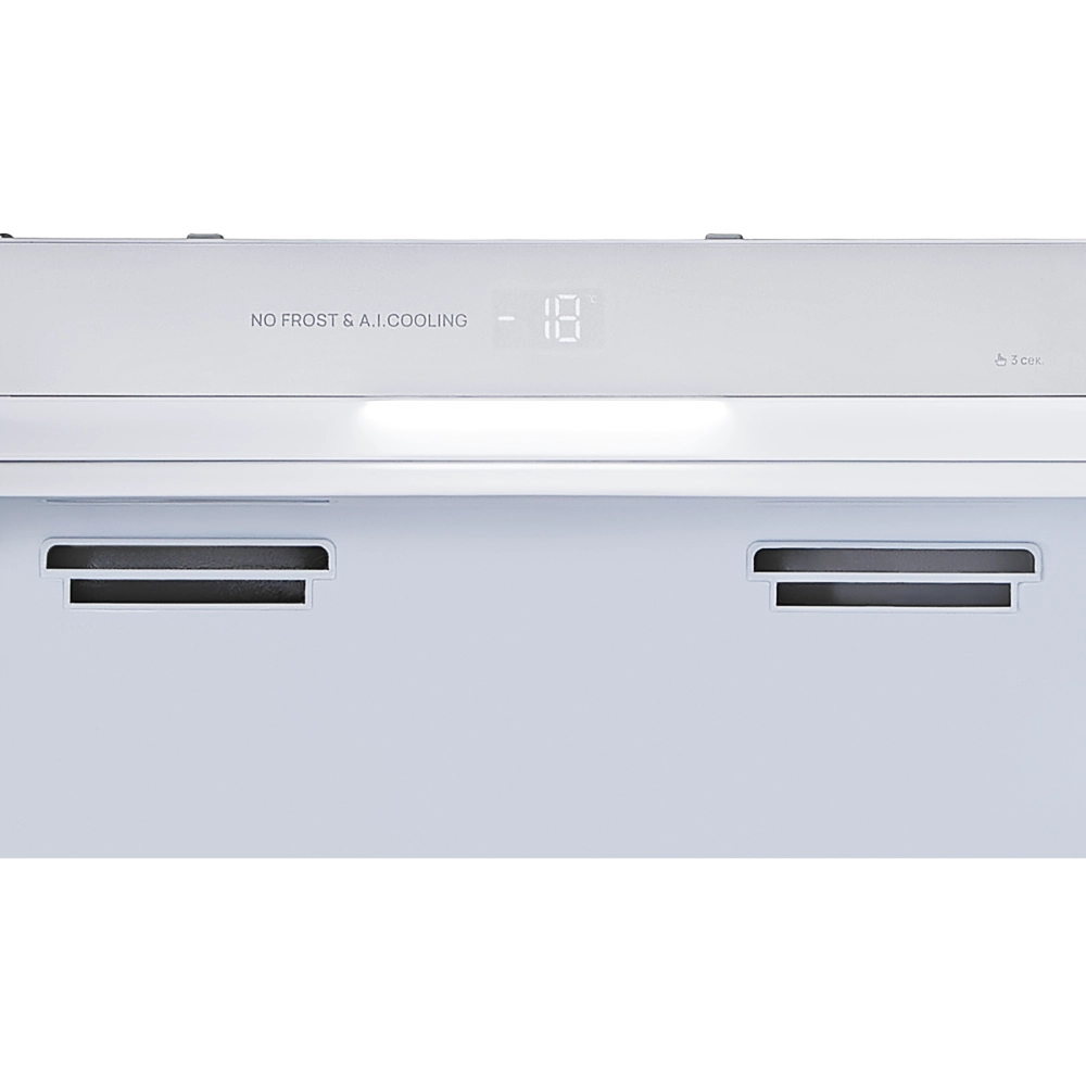 Встраиваемая морозильная камера VARD VFI177NIW