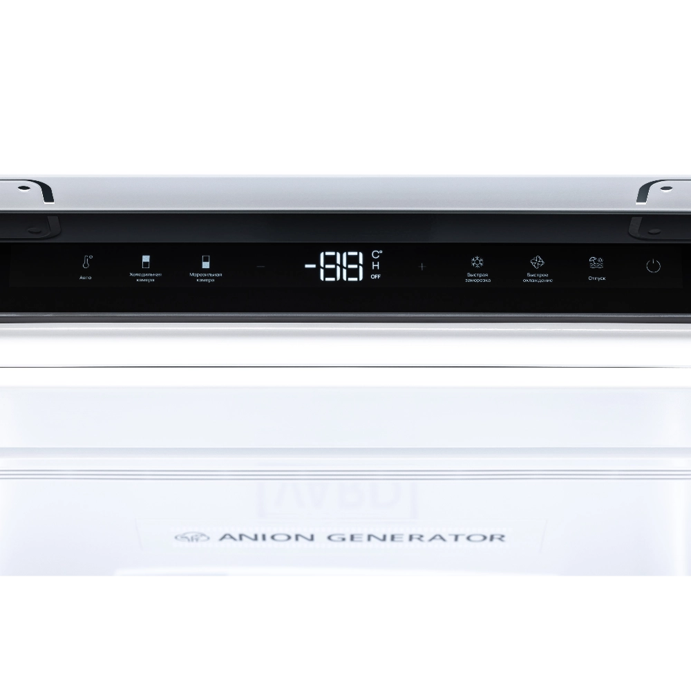 Встраиваемый холодильник VARD VIC177NI