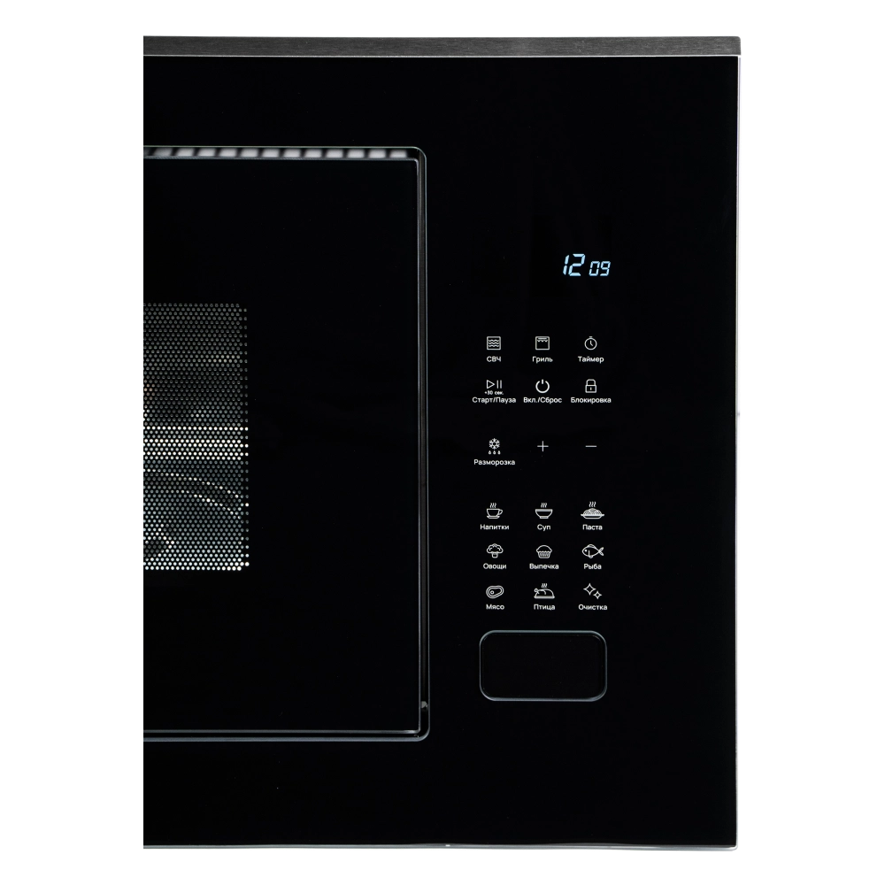 Фото микроволновой печи Vard 