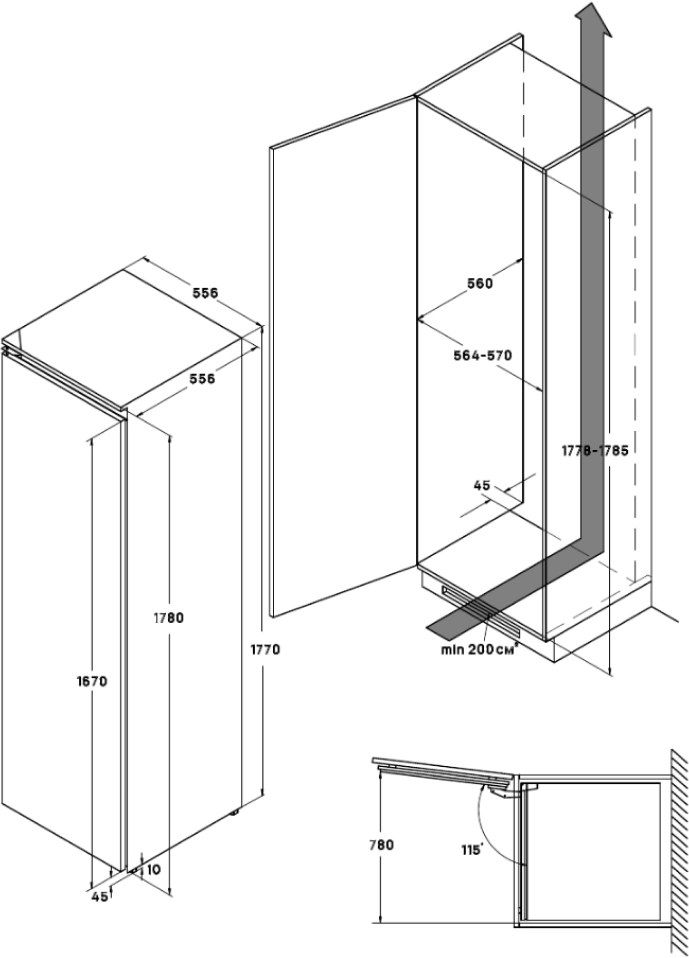Встраиваемая морозильная камера VARD VFI177NIW