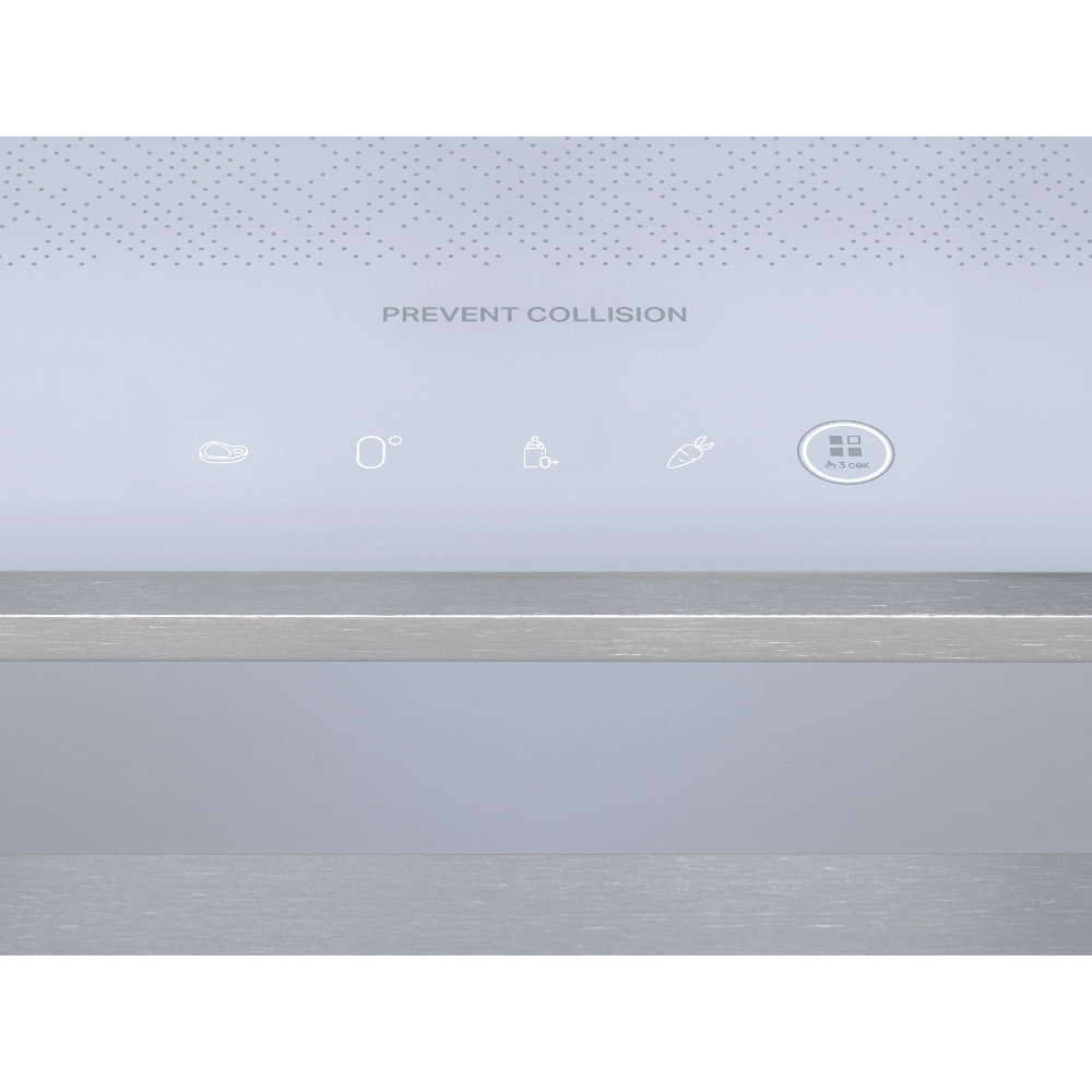 Встраиваемый холодильник VARD VIC177NI