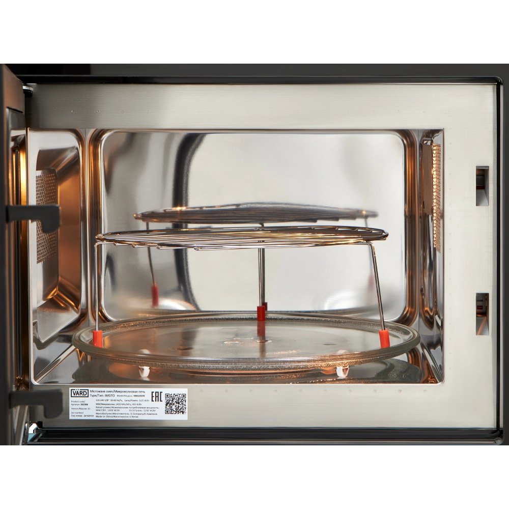 Фото микроволновой печи Vard 